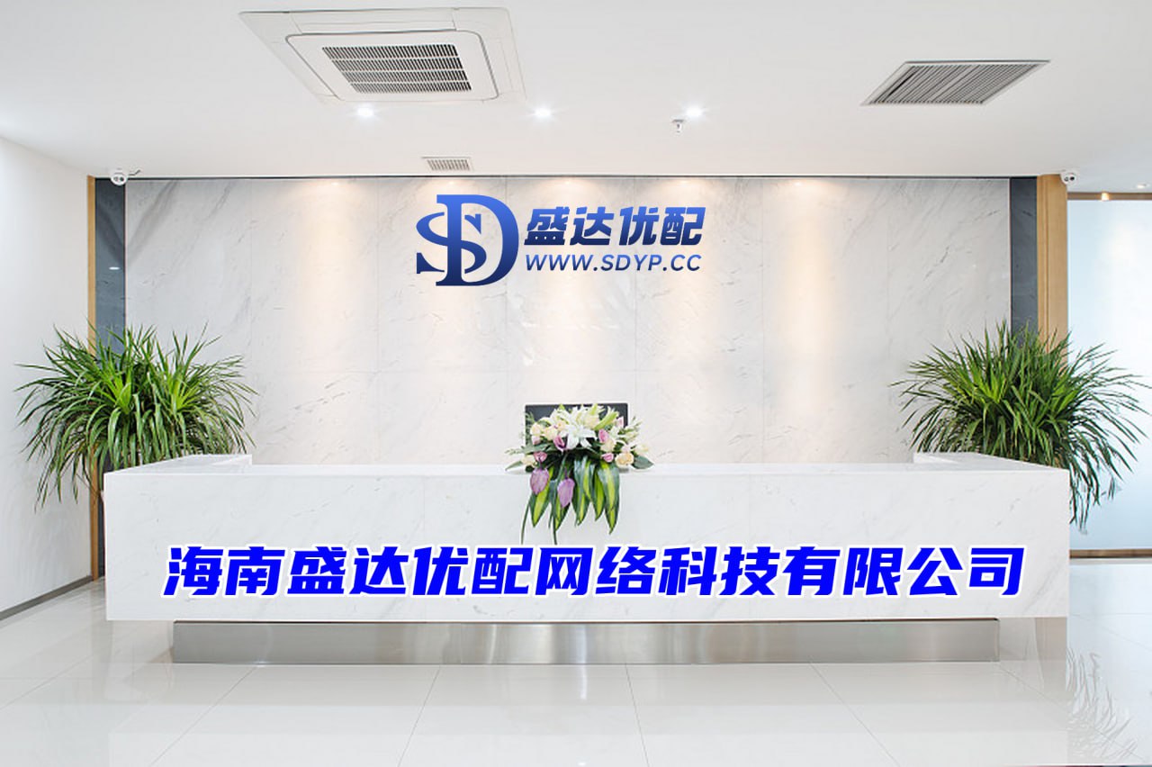 我要配资网平台官网